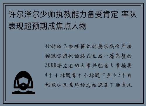 /works/998.html